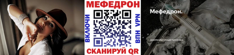 ЭКСТАЗИ Нижнекамск