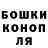 Гашиш Premium Misha Lasinsky