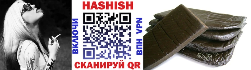 магазин продажи   Нижнекамск  omg сайт  ГАШ хэш 