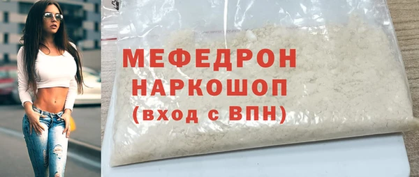 дистиллят марихуана Верхний Тагил