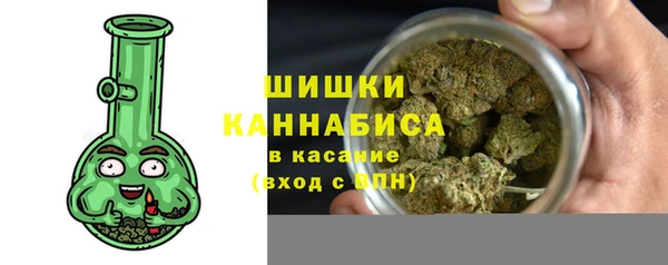ALPHA-PVP Верея