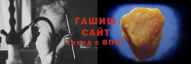 COCAINE Бронницы