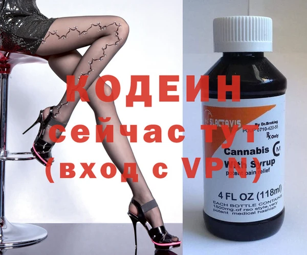 дистиллят марихуана Верхний Тагил