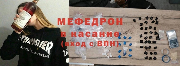дистиллят марихуана Верхний Тагил