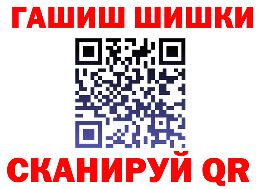 Альфа ПВП СК КРИС сайт площадка KRAKEN Нижнекамск