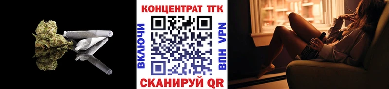 Дистиллят ТГК Wax  хочу наркоту  Нижнекамск 